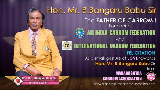 FATHER OF CARROM IN INDIA