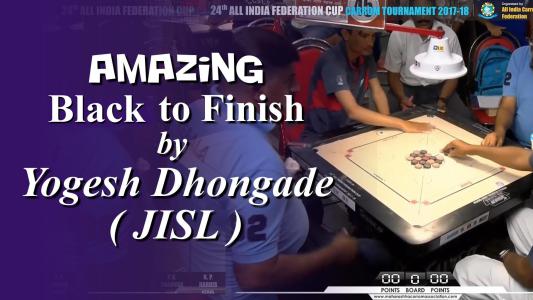 Amazing Break to Finish by Yogesh Dhongade (JISL)