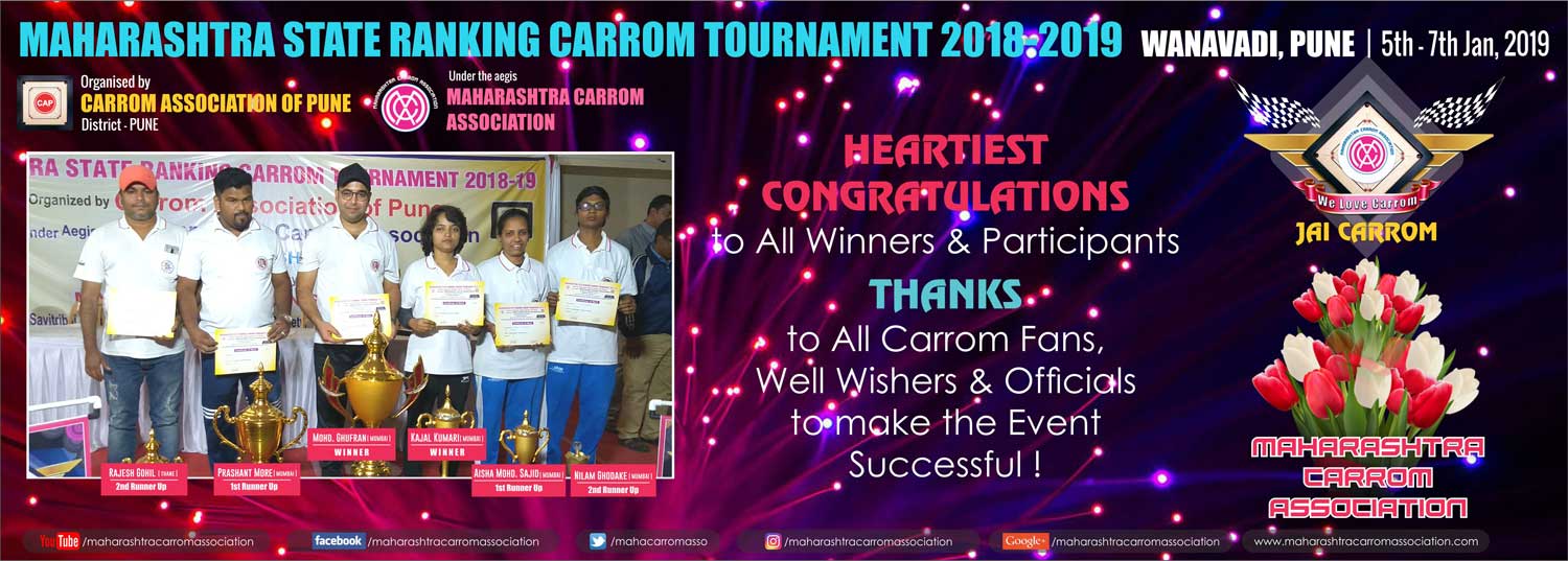 Maharashtra State Ranking Carrom Tournament 2018-2019, Wanavadi, Pune