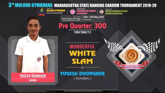 Wonderful White Slam by Yogesh Dhongade (Mumbai)
