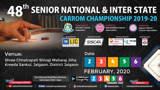 48th SENIOR NATIONAL & INTER STATE CARROM CHAMPIONSHIP 2019-20