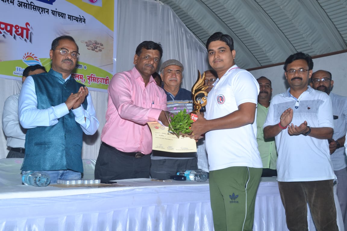 5th Shree Dattaraj Charitable Trust, Nrusinhawadi Maharashtra State Ranking Carrom Tournament 2019-20