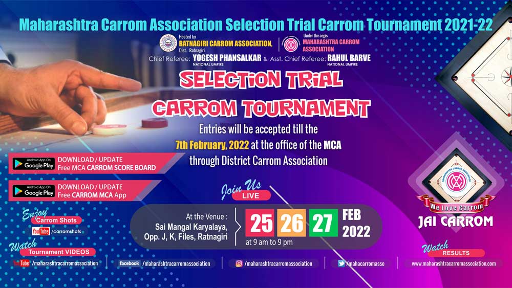 Maharashtra Carrom Association Selection Trial Carrom Tournament 2021-22