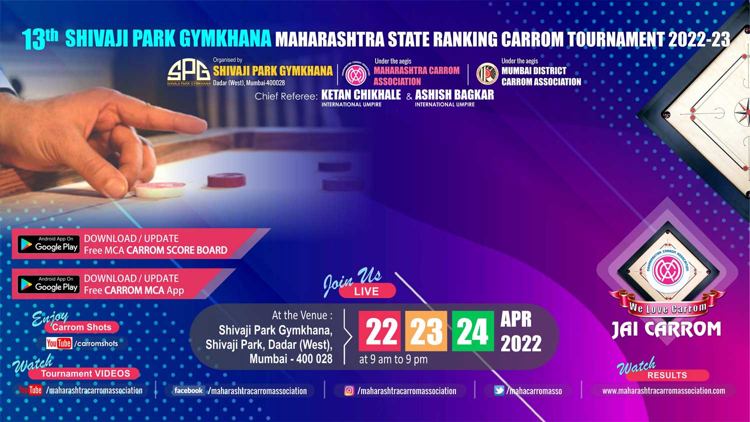 13th Shivaji Park Gymkhana Maharashtra State Ranking Carrom Tournament 2022-23