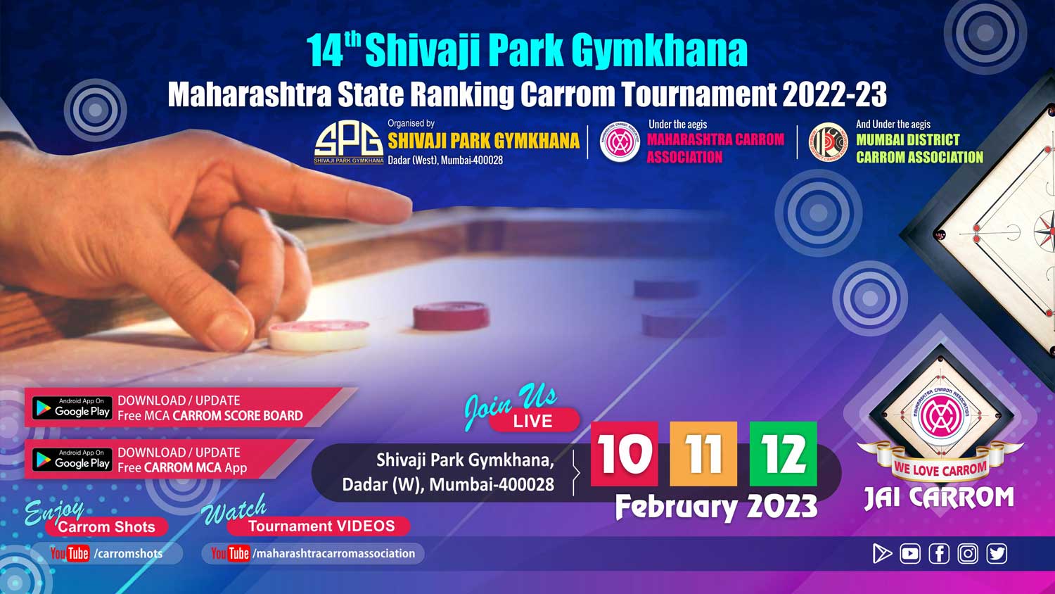 14th Shivaji Park Gymkhana State Ranking Carrom Tournament 2022-23