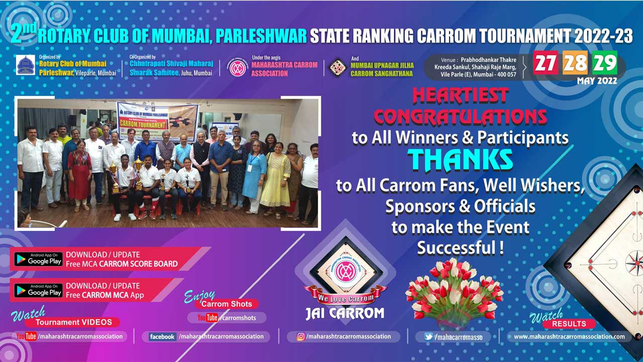 2nd Rotary Club of Mumbai Parleshwar State Ranking Carrom Tournament 2022-23