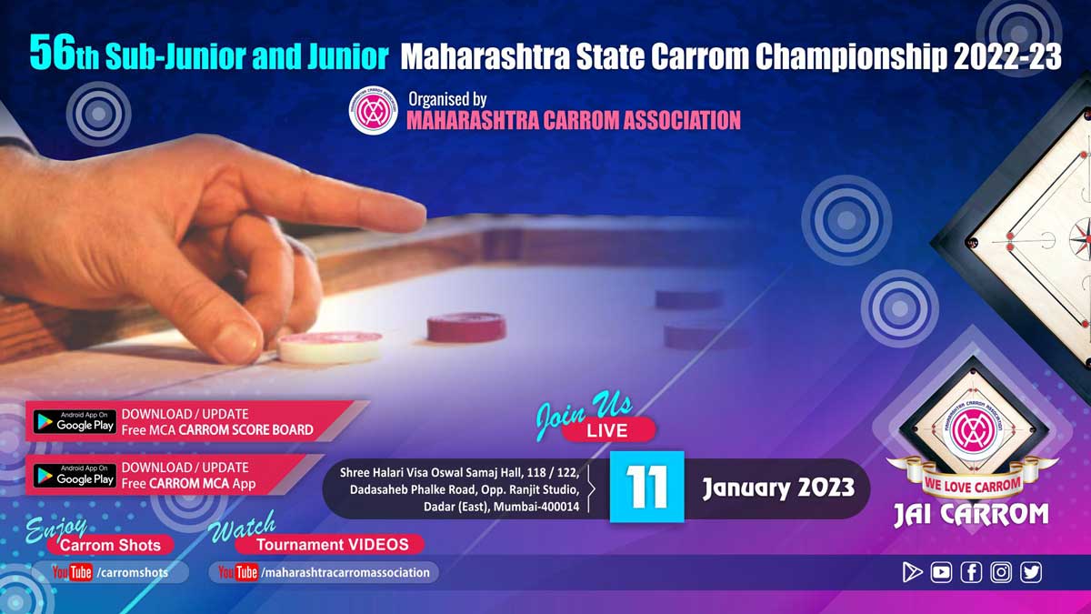 56th Sub-Junior and Junior State Carrom Championship 2022-23