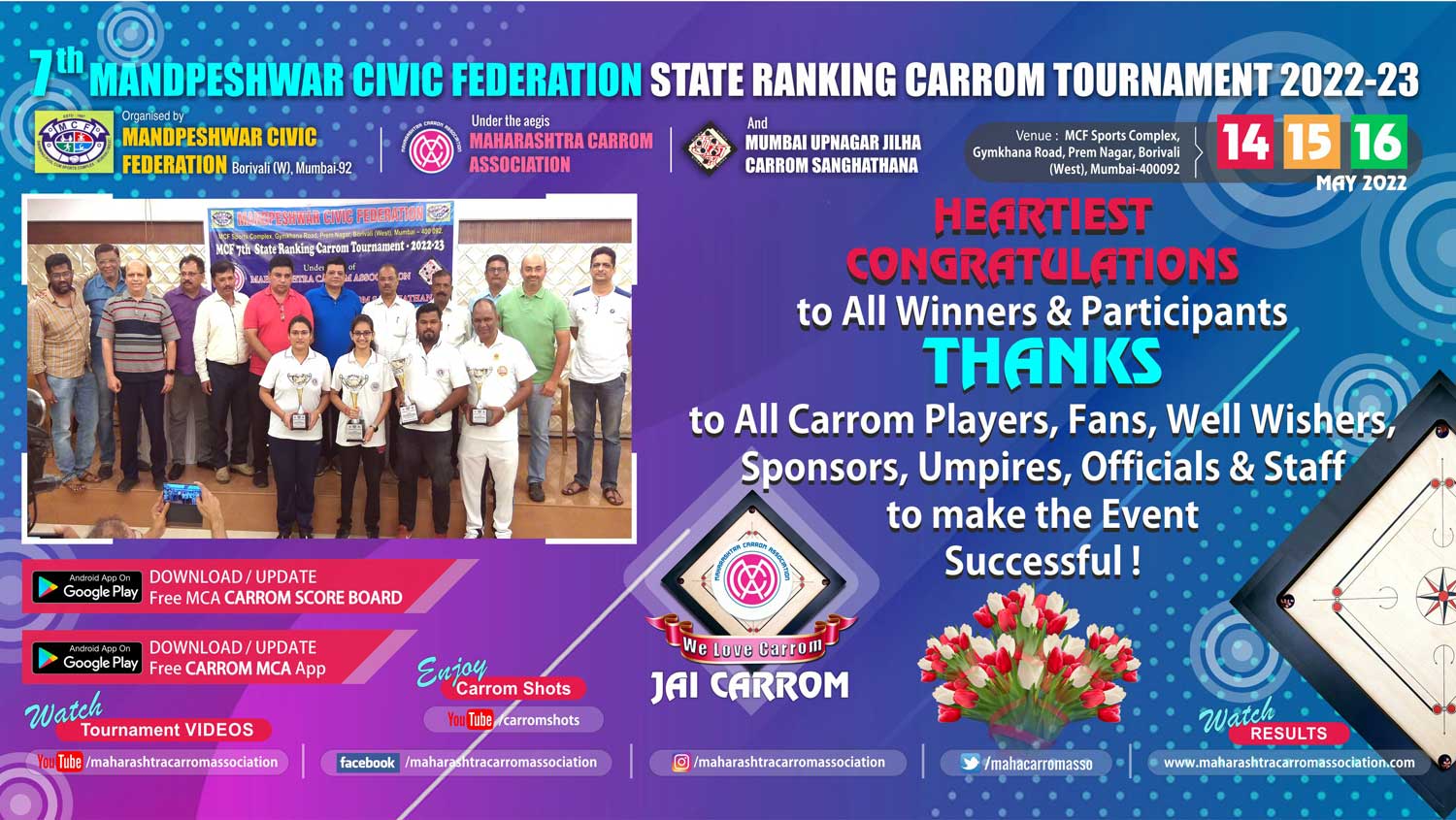 7th Mandpeshwar Civic Federation State Ranking Carrom Tournament 2022-23