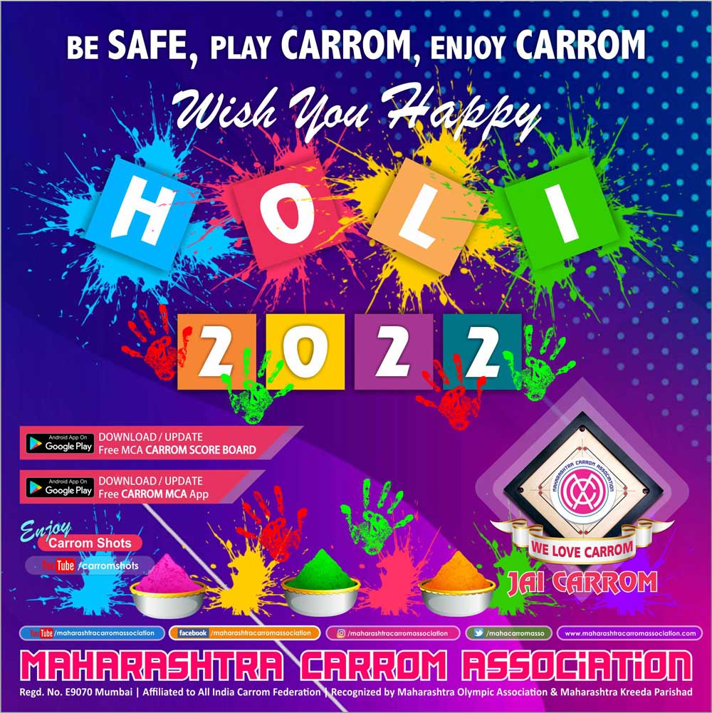 Wish You Happy Holi 2022