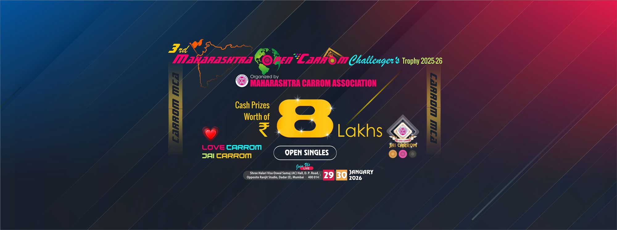 MCA Celebrating 70 Years of Excellence & Glory