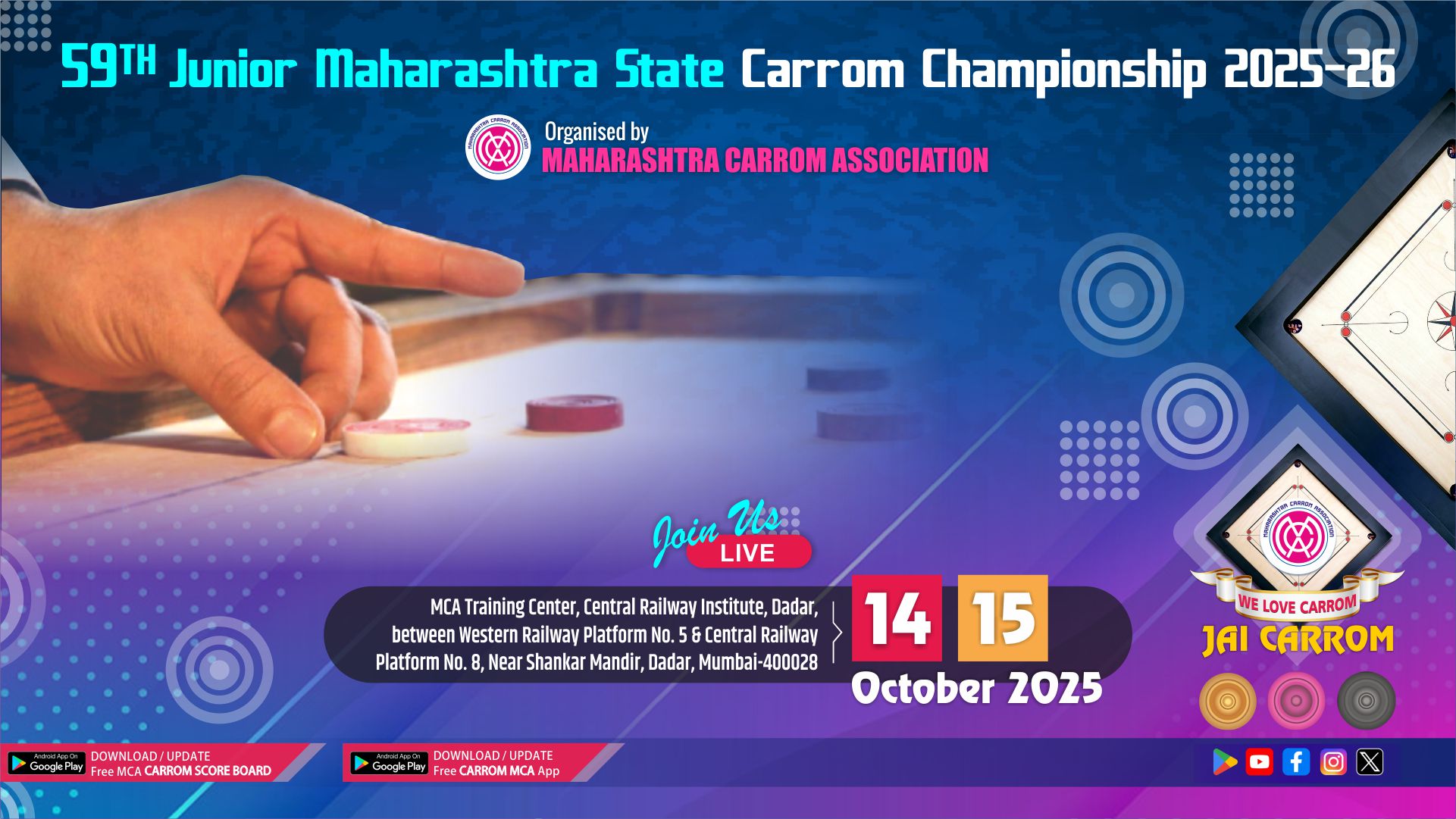 59th Junior State Carrom Championship 2025-26