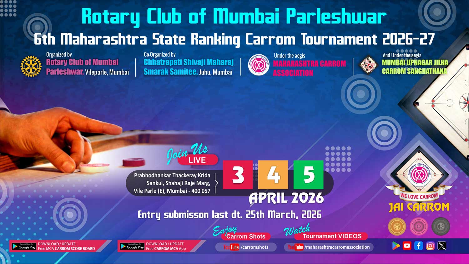 6th Rotary Club of Mumbai Parleshwar State Ranking Carrom Tournament 2026-27