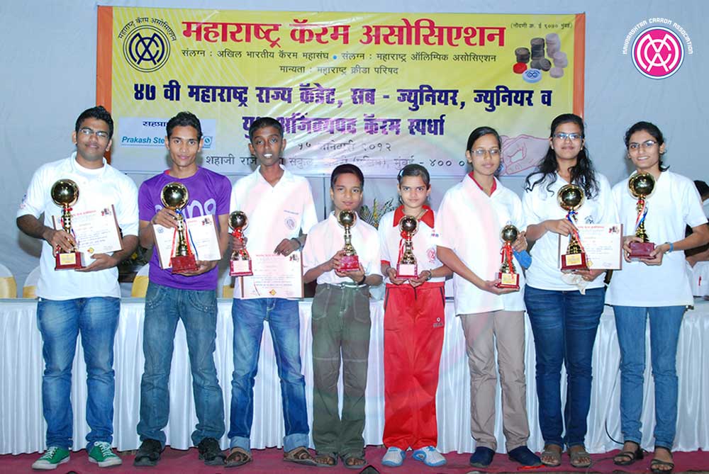 47th-Maharashtra-State-Cadet-Sub-Jr-Junior-Youth-Championship