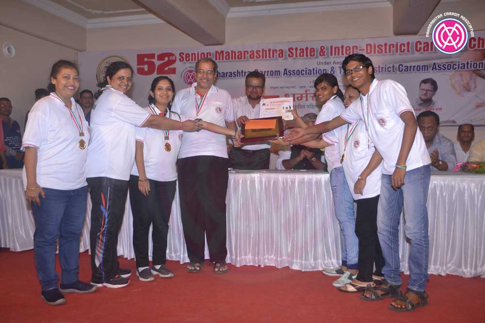 52nd Senior Maharashtra State & Inter District Carrom Championship 2016