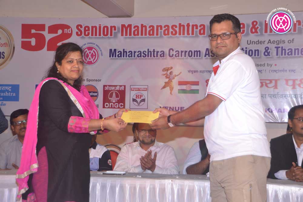 52nd Senior Maharashtra State & Inter District Carrom Championship 2016