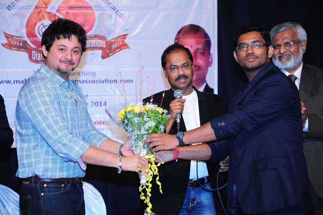 Website Inauguration Function